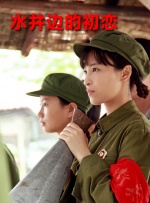 一区二区三区在线播放